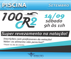 AGMN apoia torneio de revezamento